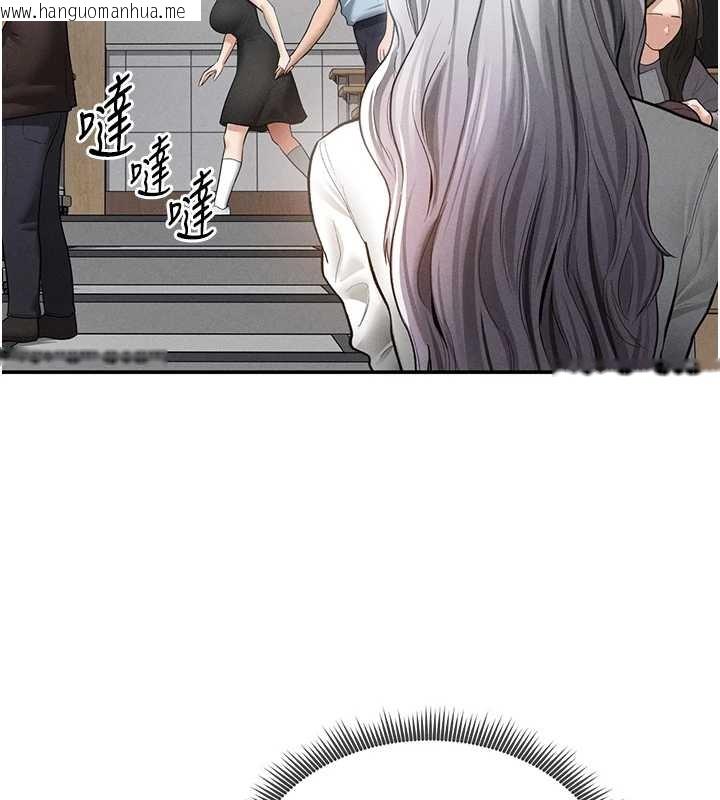 韩国漫画私密视角韩漫_私密视角-第67话-他们又在学校里做爱?在线免费阅读-韩国漫画-第101张图片