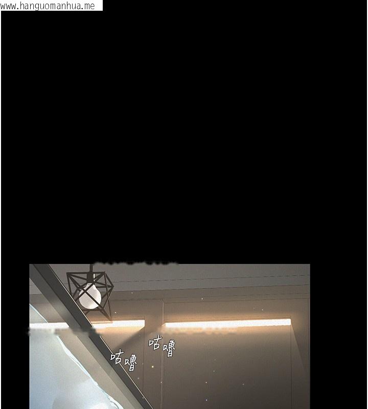 韩国漫画义父韩漫_义父-第2话-被奴役的漂亮学姐在线免费阅读-韩国漫画-第6张图片