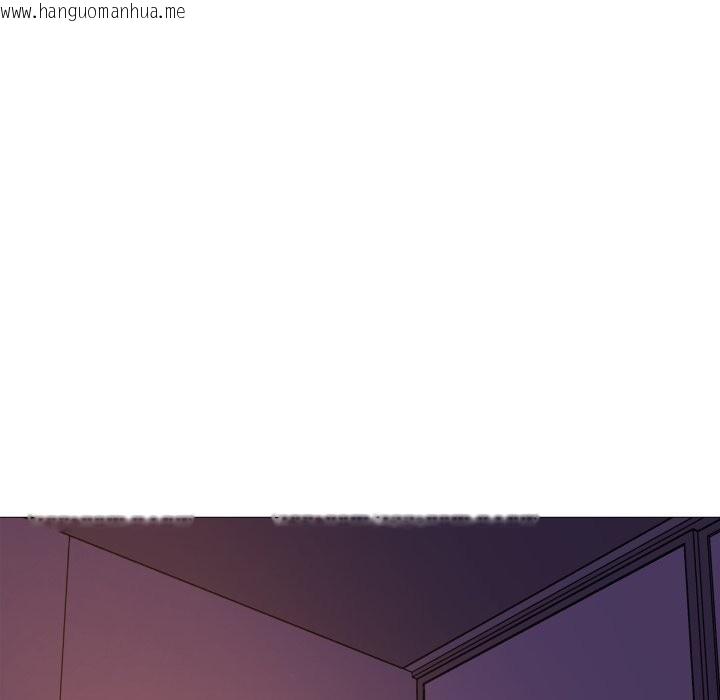 韩国漫画难解的三角关系韩漫_难解的三角关系-第2话在线免费阅读-韩国漫画-第3张图片