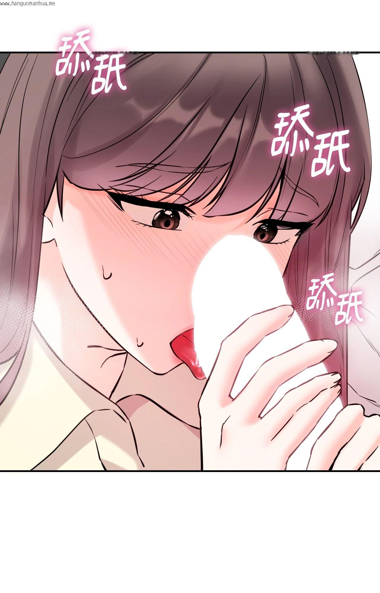 韩国漫画她才不是我姐姐2/秘密姐弟2韩漫_她才不是我姐姐2/秘密姐弟2-第2话在线免费阅读-韩国漫画-第27张图片