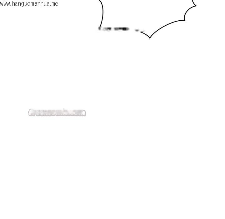 韩国漫画亲切的邻居太太们韩漫_亲切的邻居太太们-第2话在线免费阅读-韩国漫画-第14张图片