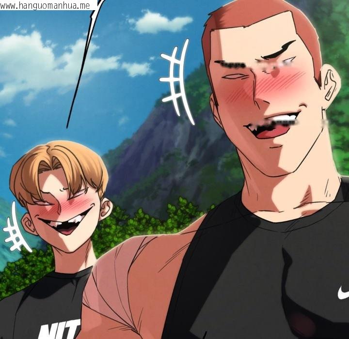 韩国漫画危险同学会韩漫_危险同学会-第102话在线免费阅读-韩国漫画-第30张图片