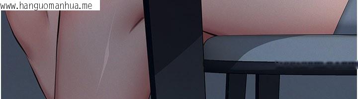 韩国漫画义父韩漫_义父-第3话-渴望自由的笼中鸟在线免费阅读-韩国漫画-第195张图片