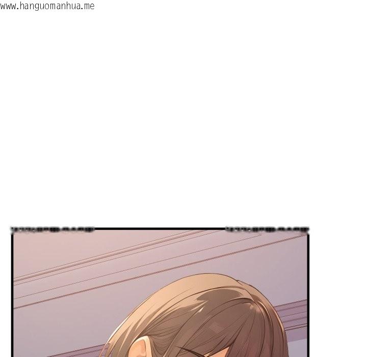 韩国漫画亲切的邻居太太们韩漫_亲切的邻居太太们-第2话在线免费阅读-韩国漫画-第37张图片