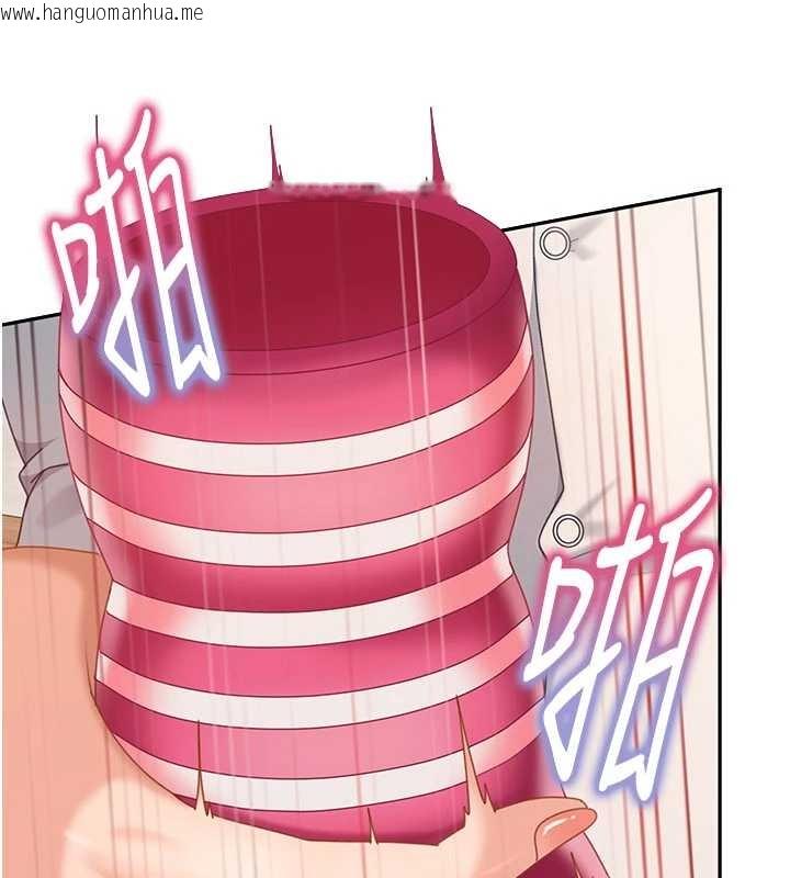 韩国漫画太妹硬闯成人界韩漫_太妹硬闯成人界-第20话-意想不到的反攻剧情在线免费阅读-韩国漫画-第107张图片