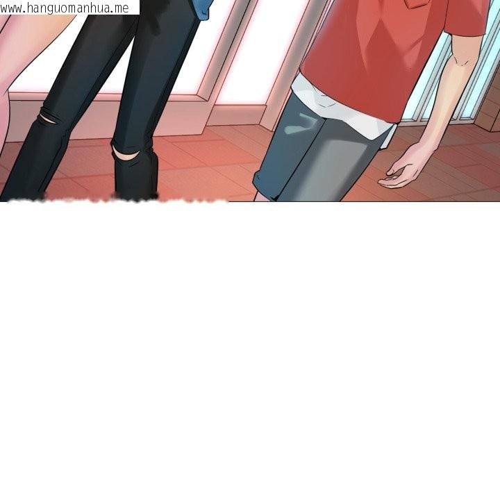 韩国漫画难解的三角关系韩漫_难解的三角关系-第5话在线免费阅读-韩国漫画-第92张图片