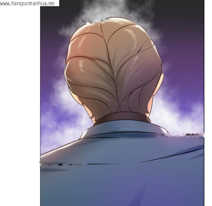 韩国漫画难解的三角关系韩漫_难解的三角关系-第6话在线免费阅读-韩国漫画-第11张图片