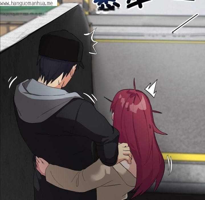 韩国漫画魔法少女退役后韩漫_魔法少女退役后-第2话在线免费阅读-韩国漫画-第141张图片