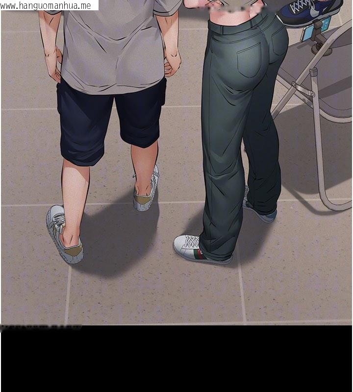 韩国漫画义父韩漫_义父-第6话-密室里的宝贝在线免费阅读-韩国漫画-第61张图片