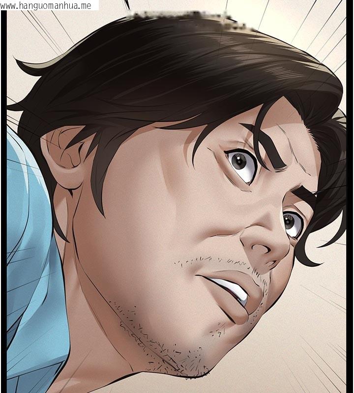 韩国漫画义父韩漫_义父-第4话-就决定是妳了，学姐!在线免费阅读-韩国漫画-第29张图片