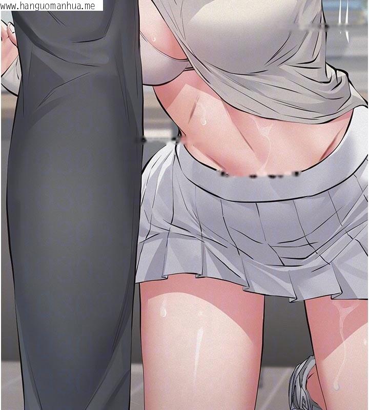 韩国漫画义父韩漫_义父-第4话-就决定是妳了，学姐!在线免费阅读-韩国漫画-第109张图片