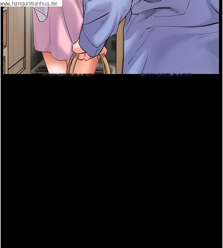 韩国漫画老师的亲密指导韩漫_老师的亲密指导-第87话-金主的诱人新提议在线免费阅读-韩国漫画-第144张图片