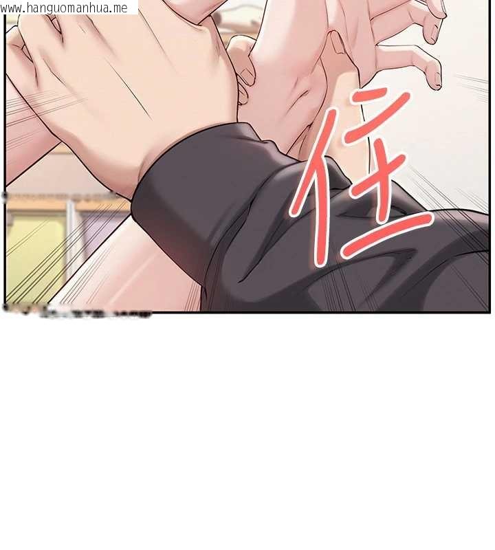 韩国漫画校园成人礼韩漫_校园成人礼-第25话-学姐帮上情趣用品课在线免费阅读-韩国漫画-第68张图片