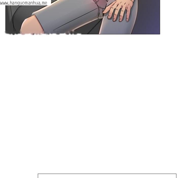 韩国漫画难解的三角关系韩漫_难解的三角关系-第1话在线免费阅读-韩国漫画-第90张图片