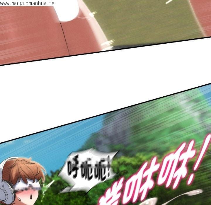 韩国漫画危险同学会韩漫_危险同学会-第103话在线免费阅读-韩国漫画-第146张图片