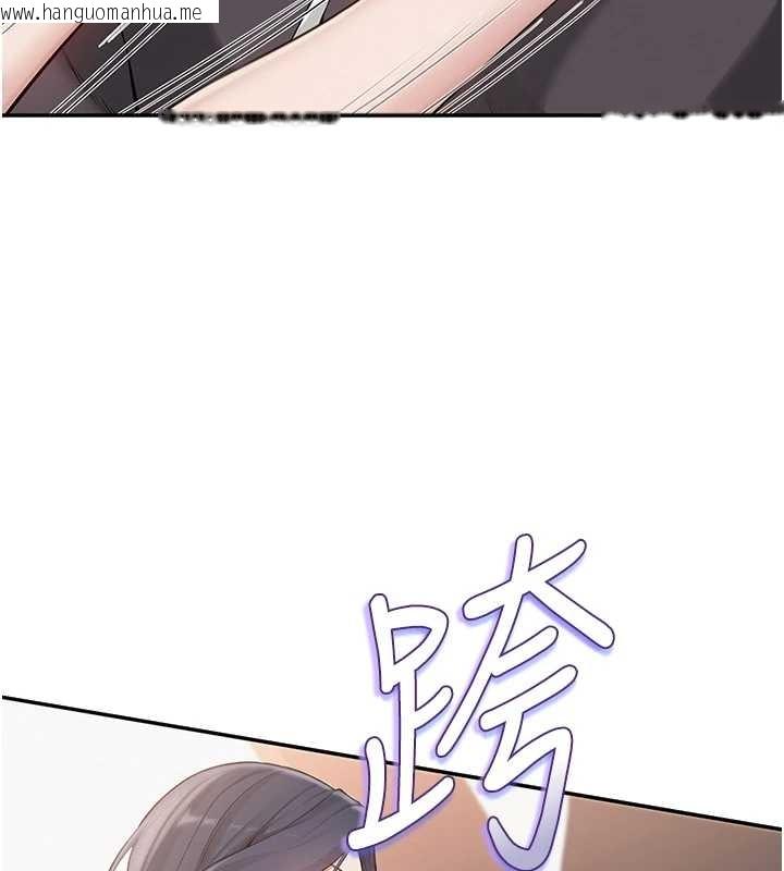 韩国漫画校园成人礼韩漫_校园成人礼-第25话-学姐帮上情趣用品课在线免费阅读-韩国漫画-第58张图片