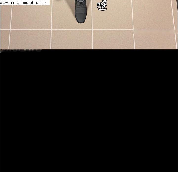 韩国漫画义父韩漫_义父-第4话-就决定是妳了，学姐!在线免费阅读-韩国漫画-第148张图片