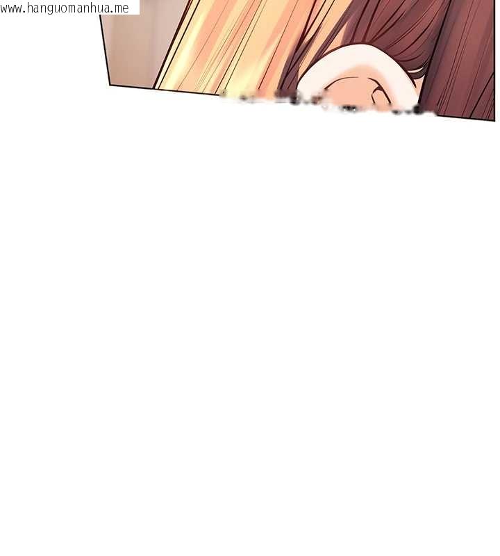 韩国漫画老师的亲密指导韩漫_老师的亲密指导-第87话-金主的诱人新提议在线免费阅读-韩国漫画-第131张图片