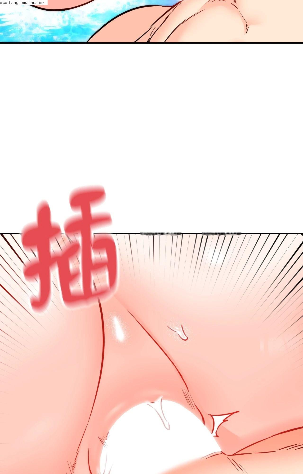 韩国漫画她才不是我姐姐2/秘密姐弟2韩漫_她才不是我姐姐2/秘密姐弟2-第4话在线免费阅读-韩国漫画-第23张图片