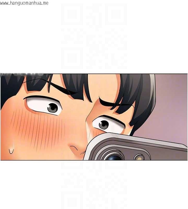 韩国漫画女同事太犯规韩漫_女同事太犯规-第14话-赴约准备就绪在线免费阅读-韩国漫画-第18张图片