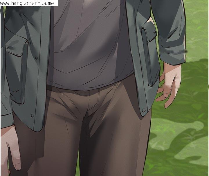 韩国漫画义父韩漫_义父-第2话-被奴役的漂亮学姐在线免费阅读-韩国漫画-第44张图片