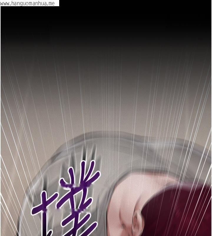 韩国漫画义父韩漫_义父-第4话-就决定是妳了，学姐!在线免费阅读-韩国漫画-第222张图片