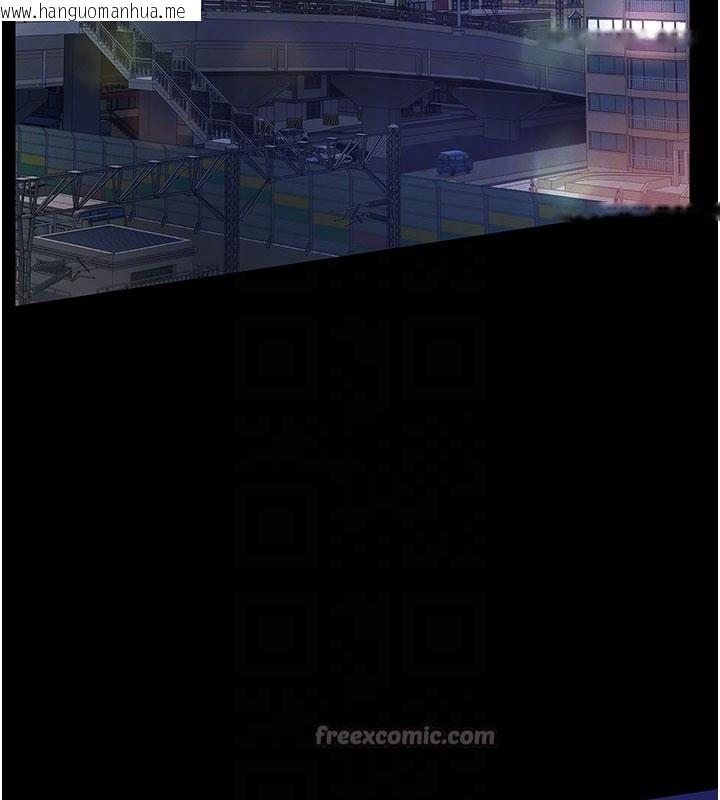 韩国漫画义父韩漫_义父-第6话-密室里的宝贝在线免费阅读-韩国漫画-第112张图片