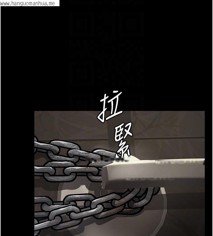 韩国漫画义父韩漫_义父-第2话-被奴役的漂亮学姐在线免费阅读-韩国漫画-第35张图片