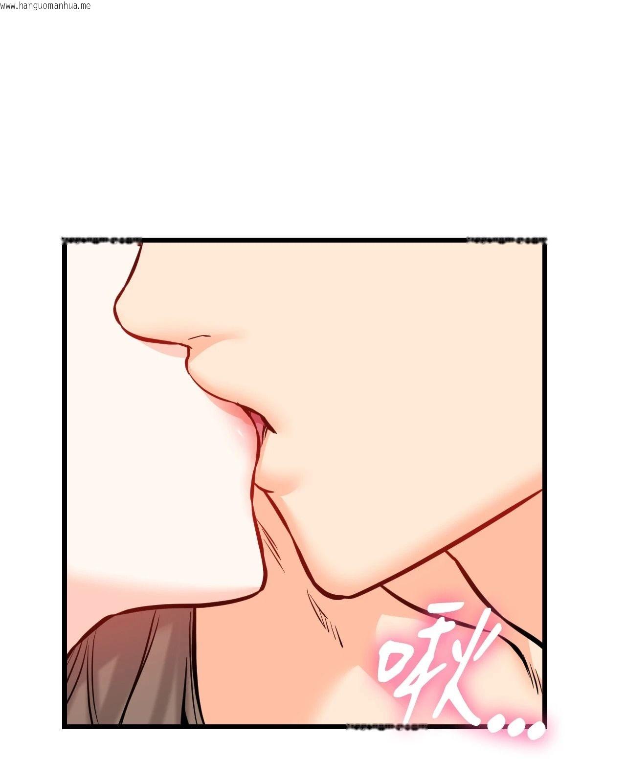 韩国漫画她才不是我姐姐2/秘密姐弟2韩漫_她才不是我姐姐2/秘密姐弟2-第13话在线免费阅读-韩国漫画-第64张图片