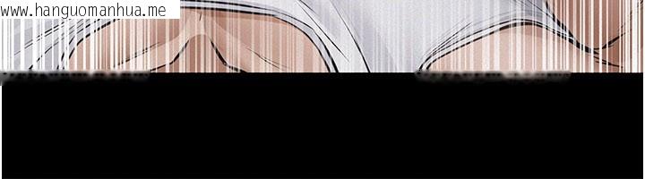 韩国漫画义父韩漫_义父-第3话-渴望自由的笼中鸟在线免费阅读-韩国漫画-第78张图片