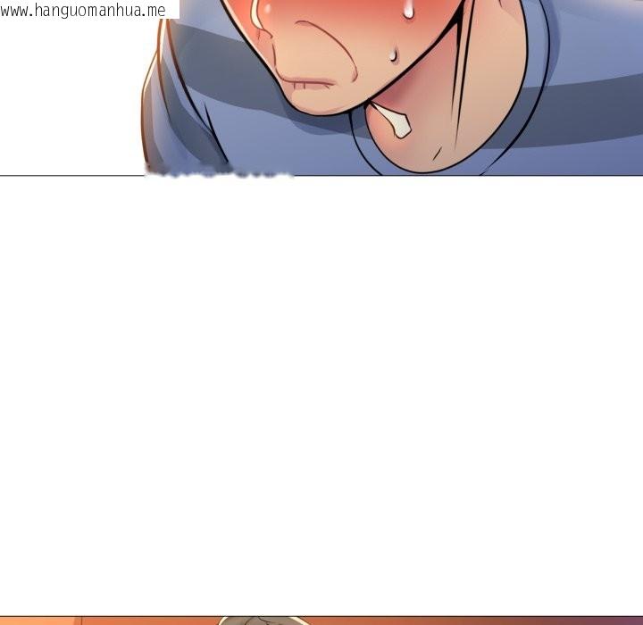 韩国漫画难解的三角关系韩漫_难解的三角关系-第1话在线免费阅读-韩国漫画-第83张图片