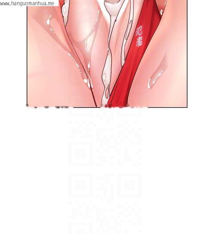 韩国漫画老师的亲密指导韩漫_老师的亲密指导-第87话-金主的诱人新提议在线免费阅读-韩国漫画-第19张图片