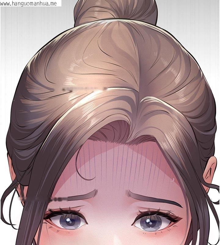 韩国漫画义父韩漫_义父-第4话-就决定是妳了，学姐!在线免费阅读-韩国漫画-第25张图片