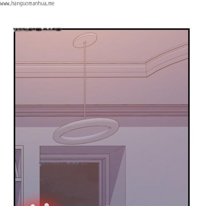 韩国漫画亲切的邻居太太们韩漫_亲切的邻居太太们-第3话在线免费阅读-韩国漫画-第58张图片