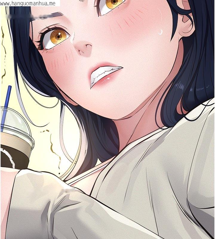 韩国漫画义父韩漫_义父-第2话-被奴役的漂亮学姐在线免费阅读-韩国漫画-第110张图片