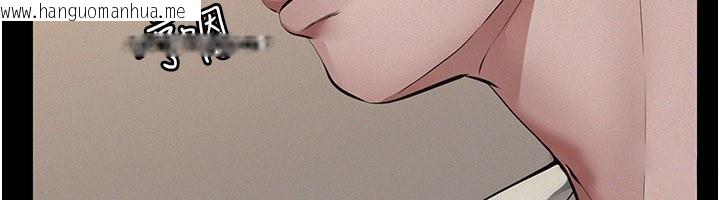 韩国漫画义父韩漫_义父-第6话-密室里的宝贝在线免费阅读-韩国漫画-第181张图片