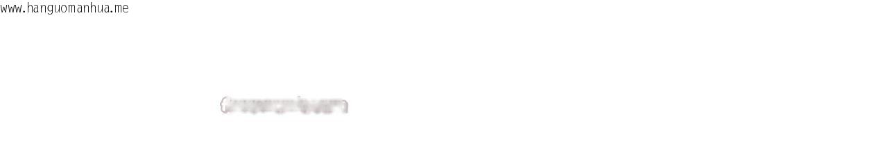 韩国漫画她才不是我姐姐2/秘密姐弟2韩漫_她才不是我姐姐2/秘密姐弟2-第2话在线免费阅读-韩国漫画-第98张图片