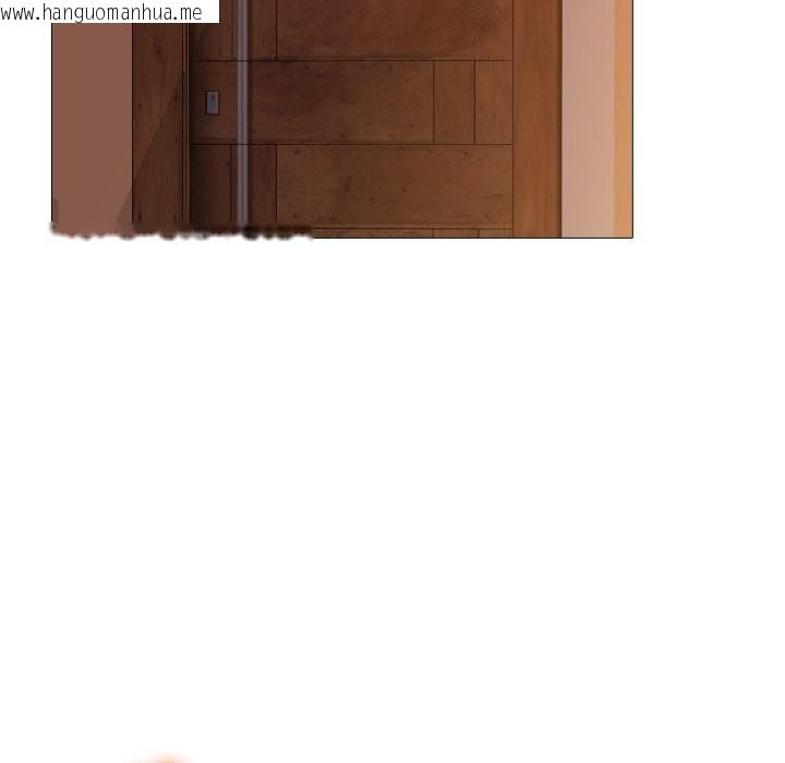 韩国漫画难解的三角关系韩漫_难解的三角关系-第3话在线免费阅读-韩国漫画-第118张图片