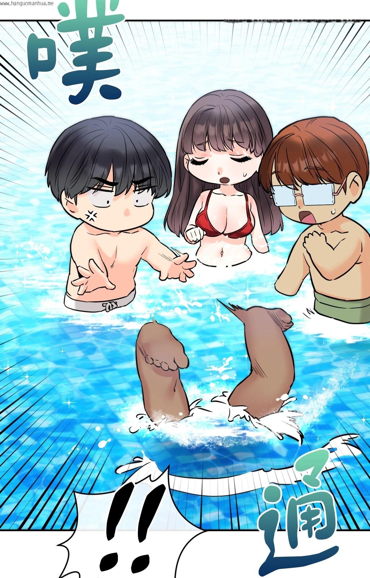 韩国漫画她才不是我姐姐2/秘密姐弟2韩漫_她才不是我姐姐2/秘密姐弟2-第3话在线免费阅读-韩国漫画-第50张图片