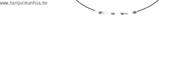 韩国漫画女同事太犯规韩漫_女同事太犯规-第14话-赴约准备就绪在线免费阅读-韩国漫画-第72张图片