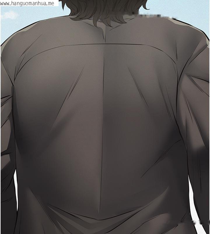 韩国漫画义父韩漫_义父-第2话-被奴役的漂亮学姐在线免费阅读-韩国漫画-第74张图片