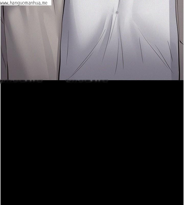 韩国漫画义父韩漫_义父-第6话-密室里的宝贝在线免费阅读-韩国漫画-第108张图片