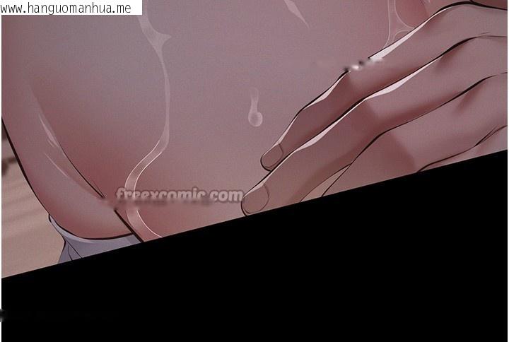 韩国漫画义父韩漫_义父-第5话-无情的性爱机器在线免费阅读-韩国漫画-第84张图片