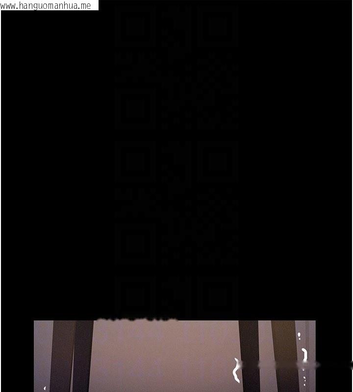 韩国漫画义父韩漫_义父-第3话-渴望自由的笼中鸟在线免费阅读-韩国漫画-第115张图片