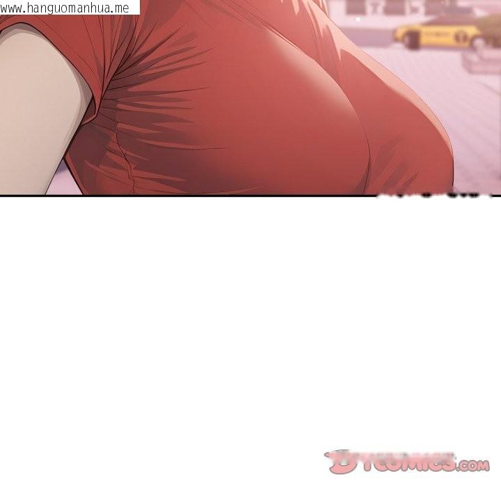 韩国漫画亲切的邻居太太们韩漫_亲切的邻居太太们-第4话在线免费阅读-韩国漫画-第147张图片