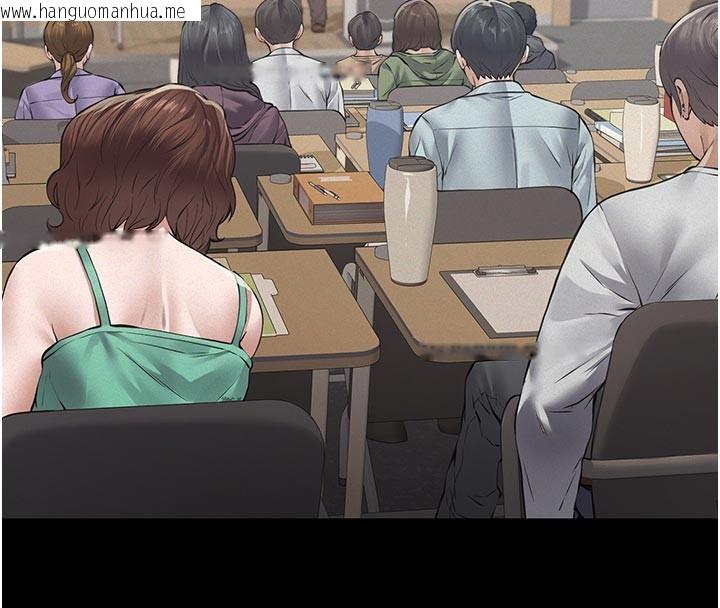 韩国漫画义父韩漫_义父-第4话-就决定是妳了，学姐!在线免费阅读-韩国漫画-第17张图片