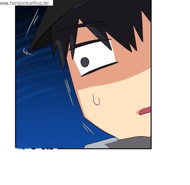 韩国漫画魔法少女退役后韩漫_魔法少女退役后-第2话在线免费阅读-韩国漫画-第177张图片