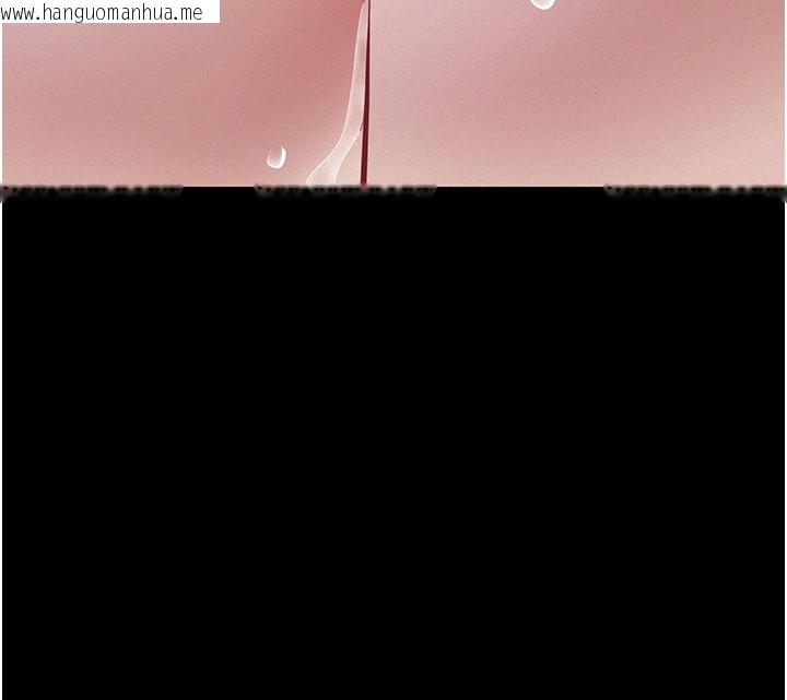 韩国漫画义父韩漫_义父-第5话-无情的性爱机器在线免费阅读-韩国漫画-第58张图片