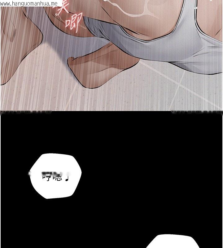 韩国漫画义父韩漫_义父-第5话-无情的性爱机器在线免费阅读-韩国漫画-第119张图片