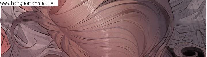 韩国漫画义父韩漫_义父-第3话-渴望自由的笼中鸟在线免费阅读-韩国漫画-第12张图片